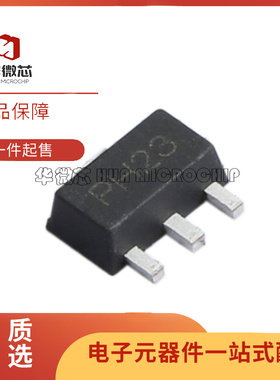 PHA-13HLN+ PHA-13LN+ 丝印PH23 SOT-89 射频放大器芯片 原装正品