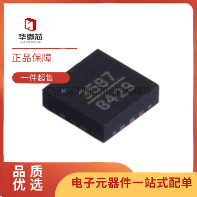 ADI射频放大器芯片全新原装正品