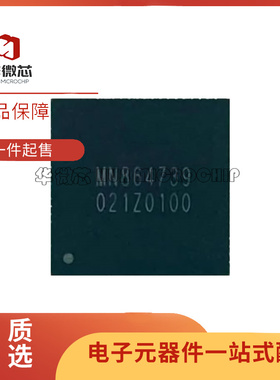 MN864739 mn864739 QFN80 PS5 全新原装 主机高清芯片 HDMI控制