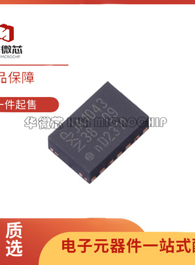 TJA1043TKY HVSON14封装 丝印JA1043 CAN收发器芯片 全新原装正品