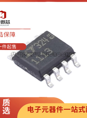 全新 LT1110CS8 1111IS8 1112MPS8 1113 1116 1118 5/12/2.5 SOP8