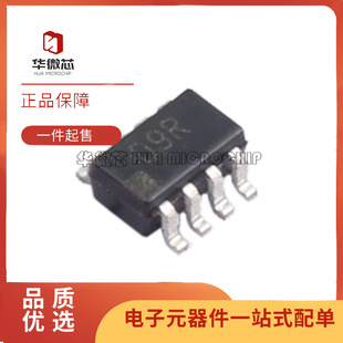 SOT23 数模转换芯片DAC AD5662BRJZ 正品 丝印D9R 原装 2REEL7