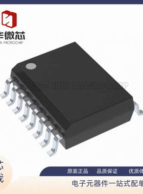 全新原装 ISO7840FDWR 7841DWR 7842FDW 7760DW 7762 贴片SOP-16