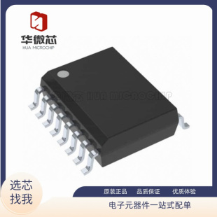 全新原装 ISO7840FDWR 7841DWR 7842FDW 7760DW 7762 贴片SOP-16