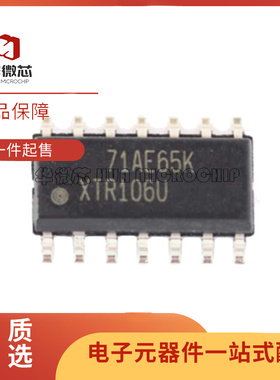 全新原装 XTR105U UA/2K5 XTR106U UA XTR112 XTR114 贴片SOP-14