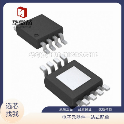 TI电子元器件芯片全新原装正品