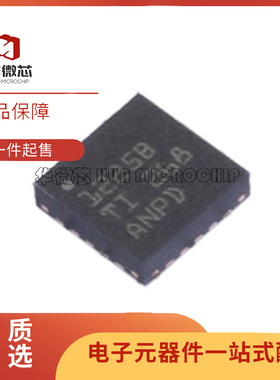TPS51225BRUKR 丝印 1225B QFN-20 开关控制器芯片 全新原装正品