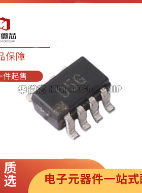 AD5274BRMZ-20 AD5504BRUZ AD5660ARJZ-2 AD5662ARJZ-1500原装