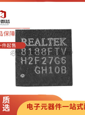 RTL8188FTV-VC-CG FTV-VQ1 8189FTV-VB 8201FR-VB CGT 芯片 QFN24