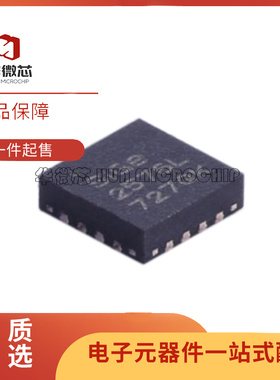 SE2576L-R 丝印2576L 封装QFN-16 射频放大器功放芯片 全新原装