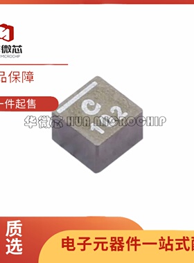 全新XEL4030-102MEC 4030-102 电感器 线艺 SMD4x4mm 1uH功率电感