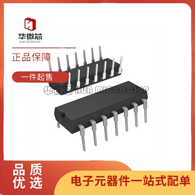 LT1032INRS232驱动器芯片