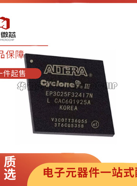 EP3C25F324C8N I8N EP3C25F324I7N C6N现场可编程逻辑芯片IC