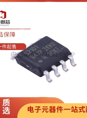 IR2101S IR2108S IR2109S IRS2101S IRS2108S IRS2109STRPBF 原装