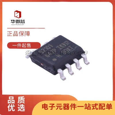 IRS2101STRPBF系列栅极驱动芯片