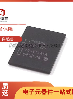 PC28F256P30B85 丝印：256P30B FBGA-64封装 存储器芯片 全新原装