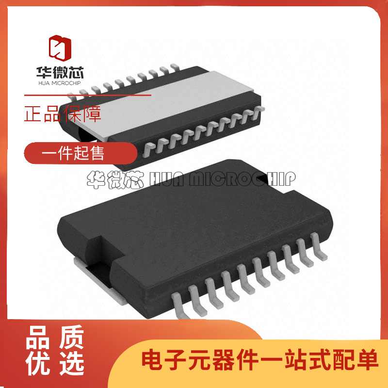 飞思卡尔电子元器件芯片原装正品
