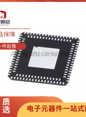 BCM53101MKMLG「IC SWITCH ETHERNET 10/100」芯片