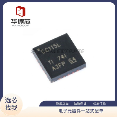 TI动能开关无线发射芯片原装正品