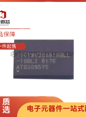 IS61WV204816BLL-10BLI BGA48 SRAM静态随机存取存储器芯片 原装