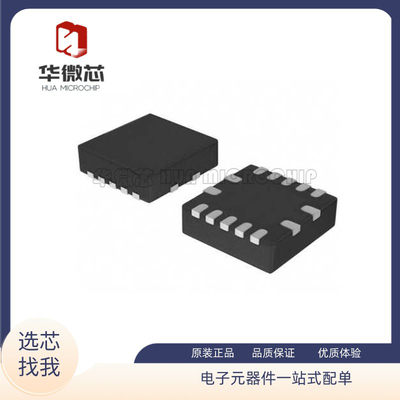 TLV9004IRUCR运算放大器芯片