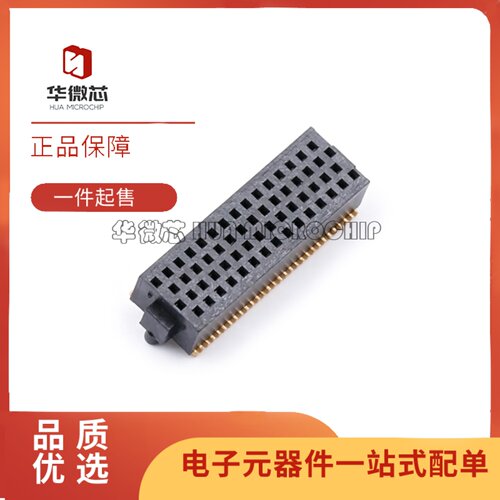 SOLC-115-02-L-Q-A背板连接器