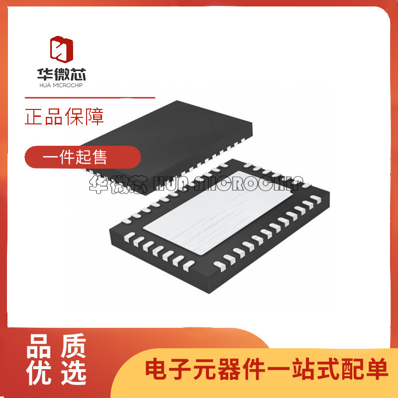 SI3215-C-GMR QFN-38(5x7)封装 电信接口芯片 全新原装正品