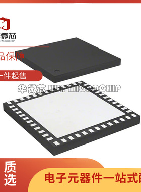 AT32UC3L0256-D3HR【IC MCU 32BIT 256KB FLASH 48TLLGA】芯片