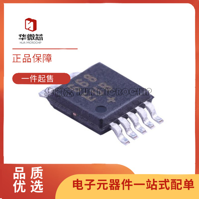 MAXIM开关控制器芯片原装正品