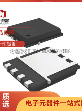 BSC067N06LS3G 丝印067N06L 贴片TDSON-8 场效应管 全新原装正品