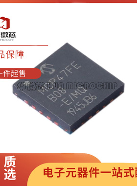 MCP47FEB08T-E/MQ 数模转换器芯片 DAC 8BIT 20VQFN全新原装正品