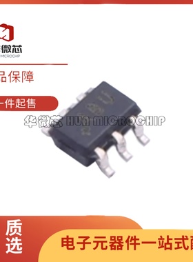 全新正品MAX4729EXT+T 丝印ABU SC-70-6封装 模拟开关/多路复用器