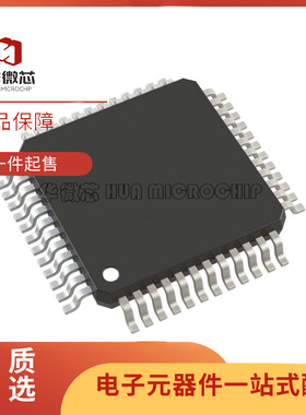 全新原装 ADG725BSUZ ADG726BSU ADG731BSUZ ADG732BSU QFP48