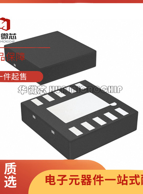 LMV242LD 射频前端芯片 DFN10封装 全新原装正品