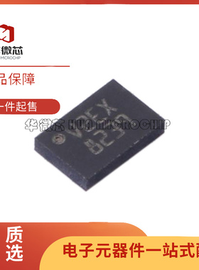 ST25DV04KC-IE8C3 射频卡芯片 封装UFDFPN-8 全新原装正品