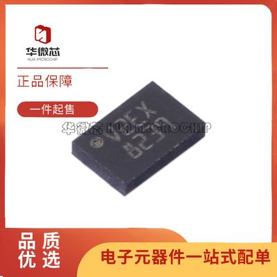 ST射频卡芯片全新原装正品