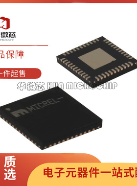 SY58040UMY【IC CROSSPOINT SWITCH 4X4 44MLF】芯片