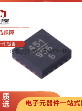 HMC451LP3ETR 丝印451 QFN16 射频放大器芯片全新原装HMC451LP3E