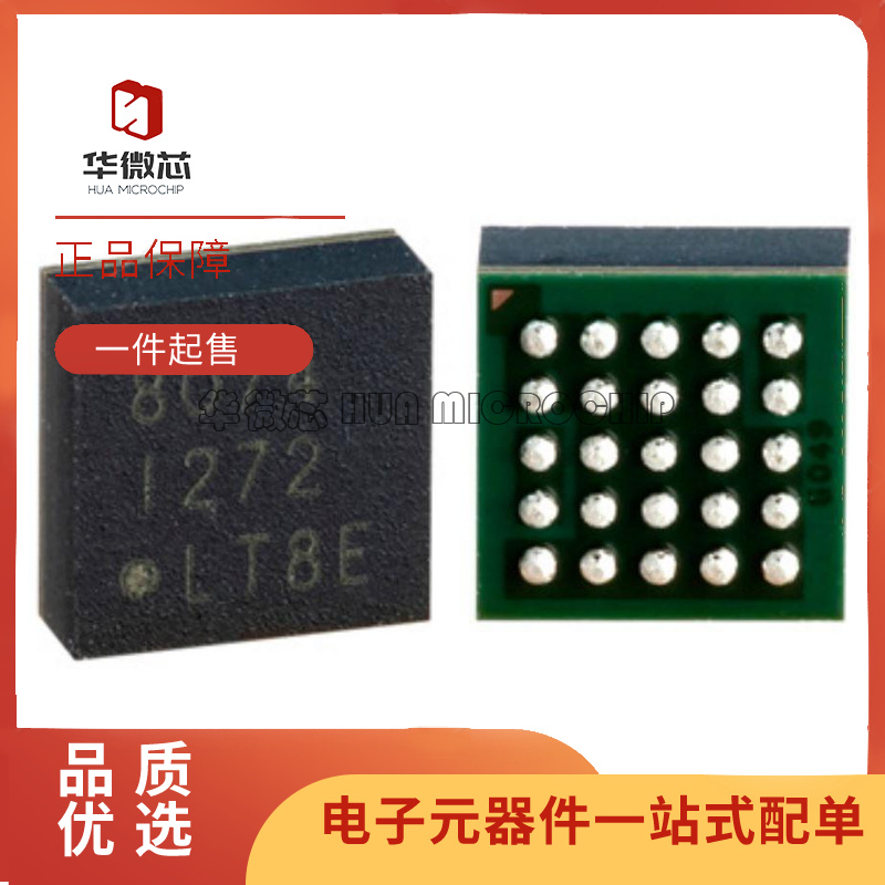 凌特电源模块全新原装正品