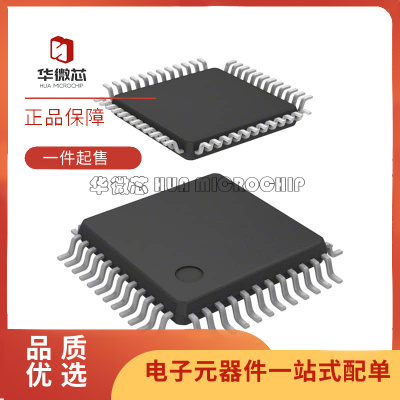 EXAR单片机芯片全新原装正品