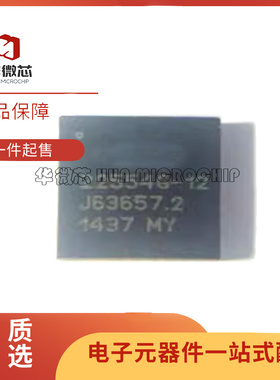 M22554G-12 丝印22554G-12 QFN-32封装 全新原装 电缆均衡器芯片