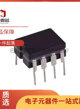 AD 7893 7894 7895 7896 AR BR AN SQ -2 -3 -5 -10模数转换器ic