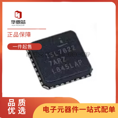 INTERSIL开关控制器IC芯片原装