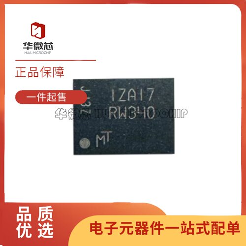 MT25QL02GCBB8E12-0AUT存储芯片