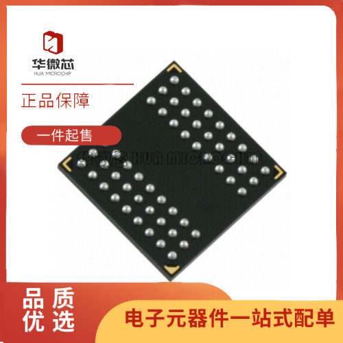 MICRON电子元器件全新原装正品