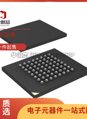 M58LT256JST8ZA6F TR【IC FLASH 256MBIT PARALLEL 80LBGA】