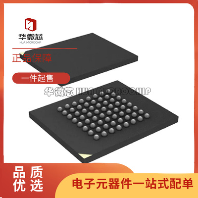 ST电子元器件芯片全新原装正品