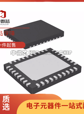 LTC3861IUHE LTC3861EUHE 丝印3861 QFN 稳压器芯片 全新原装正品