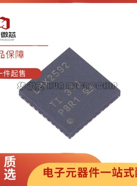 LMX2592RHAR 丝印LMX2592 LMX2592RHAT封装VQFN-40锁相环全新原装