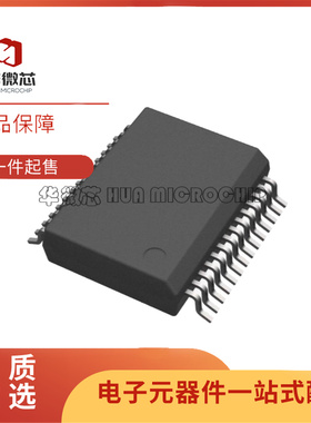 ADM2565EBRNZ-RL7 封装SOIC-28 数字隔离器芯片 全新正品